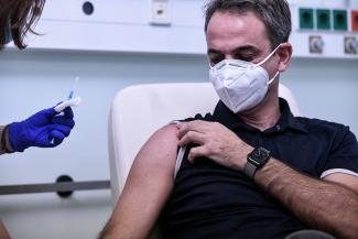 Μητσοτάκης
