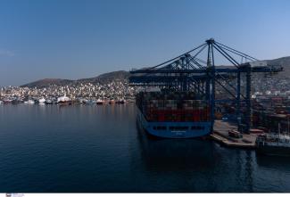 Cosco