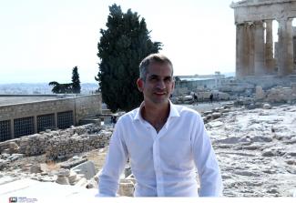Μπακογιάννης