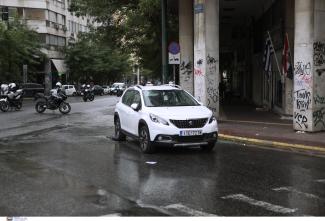 αυτοκίνητο