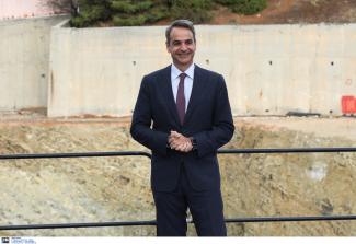 Μητσοτάκης