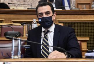 Σκρέκας