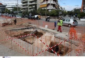 Χαλάνδρι