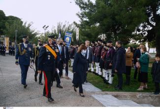 Σακελλαροπούλου