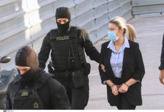 Βιτριόλι