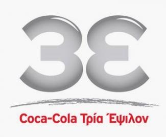 3E