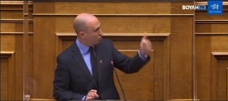 Μπογδάνος