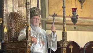 ΒΑΡΘΟΛΟΜΑΙΟΣ