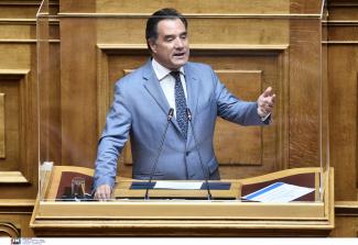 ΓΕΩΡΓΙΑΔΗΣ