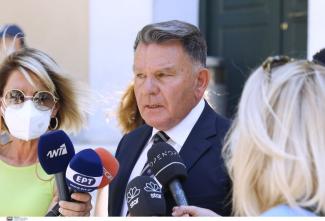 ΚΟΥΓΙΑΣ