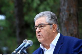 ΚΟΥΤΣΟΥΜΠΑΣ