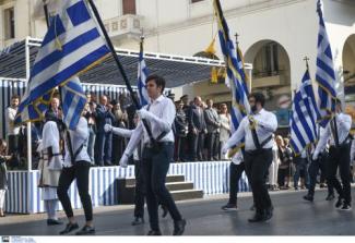 ΜΑΘΗΤΙΚΗ ΠΑΡΕΛΑΣΗ