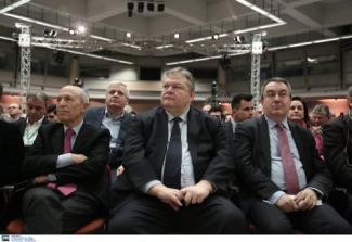ΜΟΣΙΑΛΟΣ