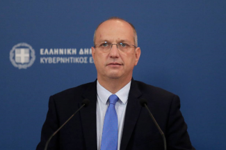 Οικονόμου