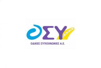 οσυ