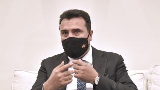 ΖΑΕΦ