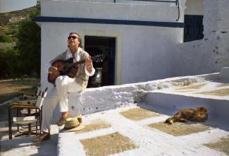 Κυριαζής