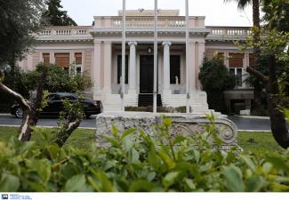 ΜΑΞΙΜΟΥ