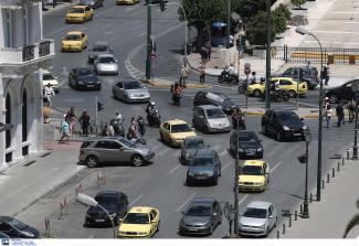 ΚΙΝΗΣΗ