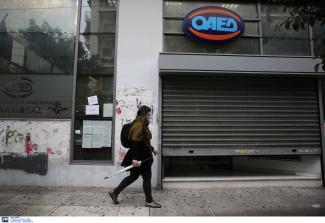 οαεδ