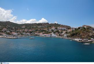 ΙΚΑΡΙΑ