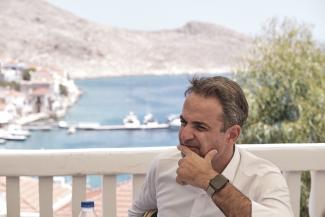 Μητσοτάκης