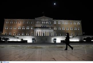 ΒΟΥΛΗ
