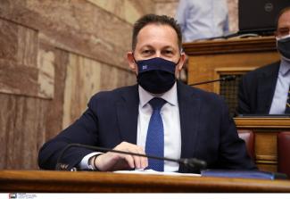 Πέτσας