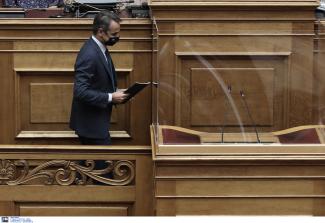 ΜΗΤΣΟΤΑΚΗΣ