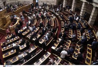 Βουλή