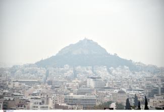 ΡΥΠΑΝΣΗ