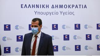 ΠΛΕΥΡΗΣ
