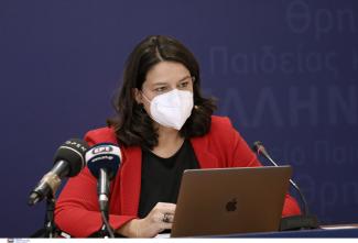 Κεραμέως