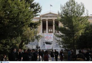 Πολυτεχνειο