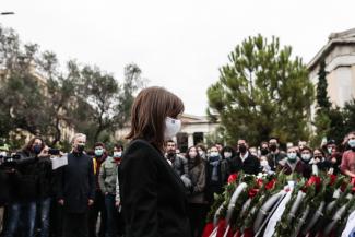 Σακελλαροπούλου