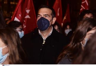 ΤΣΙΠΡΑΣ