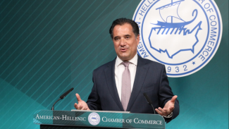 ΑΔΩΝΙΣ ΓΕΩΡΓΙΑΔΗΣ