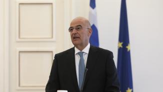 ΔΕΝΔΙΑΣ