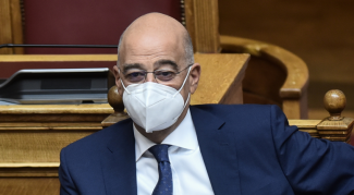 ΔΕΝΔΙΑΣ