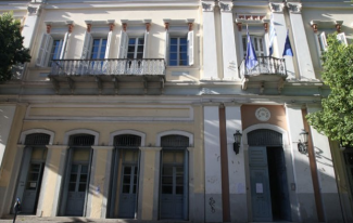 ΔΗΜΑΡΧΕΙΟ ΠΑΤΡΑΣ