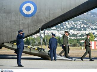 επιστροφή λειψάνων
