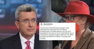 Χατζηνικολάου twitter