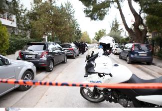 ΧΑΛΑΝΔΡΙ