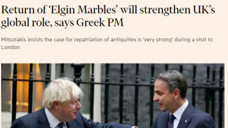 Μητσοτάκης FT