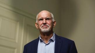 ΠΑΠΑΝΔΡΕΟΥ