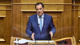 ΓΕΩΡΓΙΑΔΗΣ