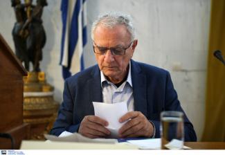 ΧΑΡΔΑΒΕΛΛΑΣ