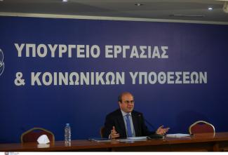 Χατζηδάκης
