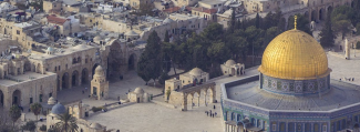 ΙΕΡΟΥΣΑΛΗΜ