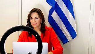 Κεφαλογιάννη